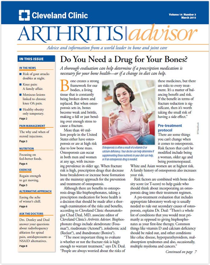 Download The Full Issue PDF Arthritis Advisor